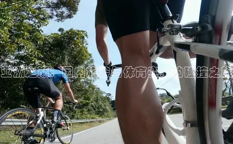 亚洲之巅：国内旅游与体育赛事的碰撞之旅