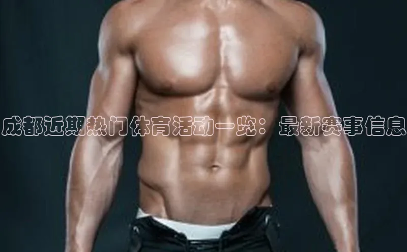 长征娱乐
