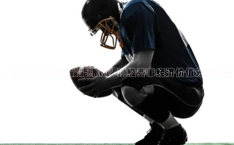 长征注册入口官网