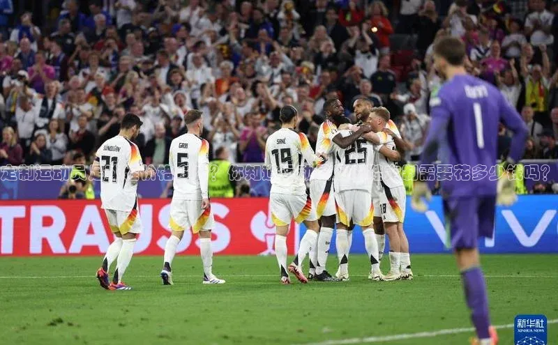 新长征app下载ARGA公司定制运动员足球鞋价格多少？你知道运动员足球鞋定制需要花多少钱吗？