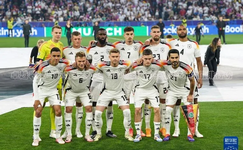 长征娱乐平台宣亚国际卓越表现与市场影响力：2023年运动赛事球员价值排行榜