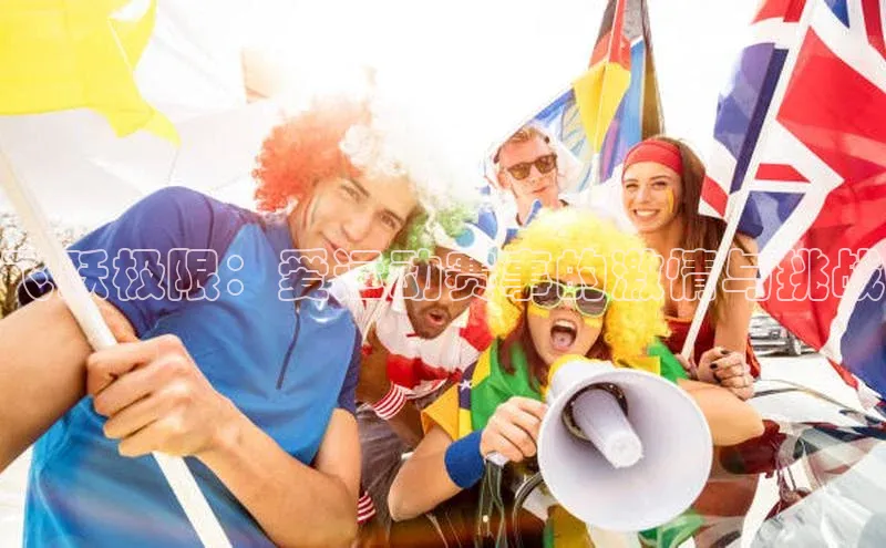 飞跃极限：爱运动赛事的激情与挑战