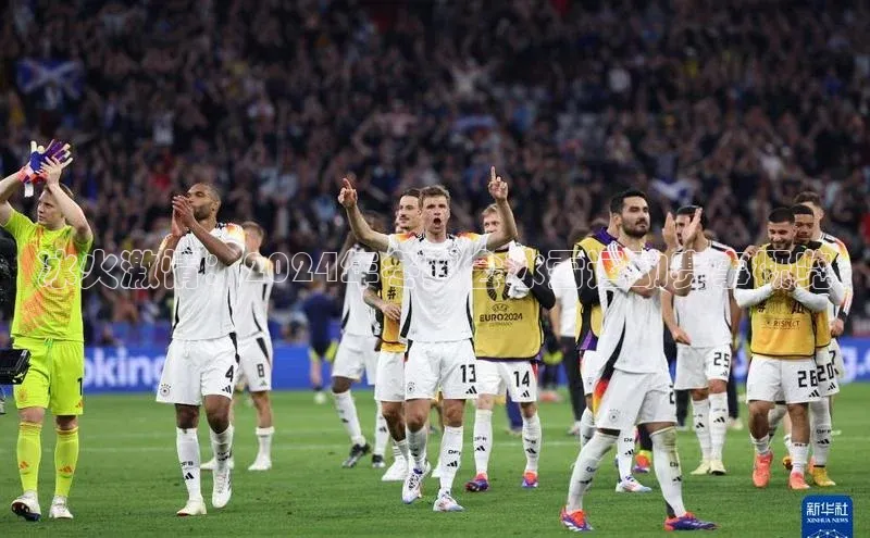 冰火激情：2024年冬奥会冰雪运动赛事概览