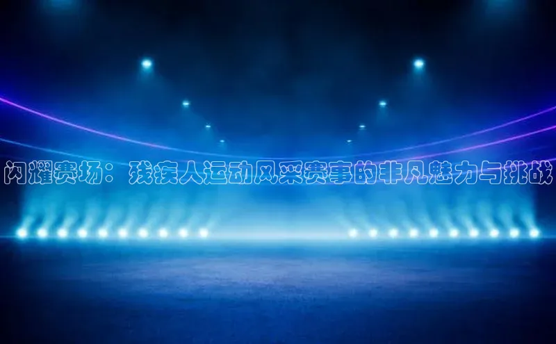 长征注册平台